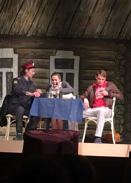 Спектакль «Пикничок»