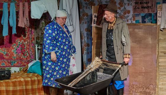 Спектакль «История болезни»