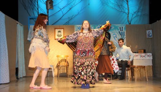 Спектакль «Семейный портрет с посторонним»