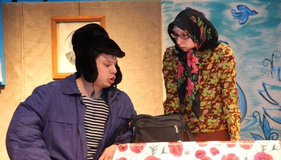 Спектакль «Семейный портрет с посторонним»