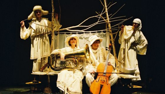 Спектакль «Подарок для папы»