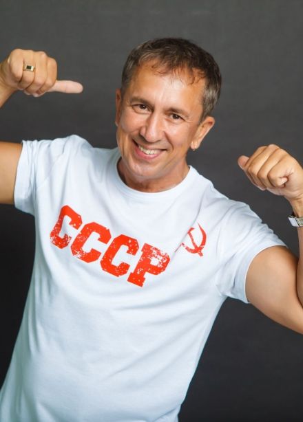 Концерт «Назад в 90-е»