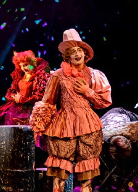 Холодное сердце