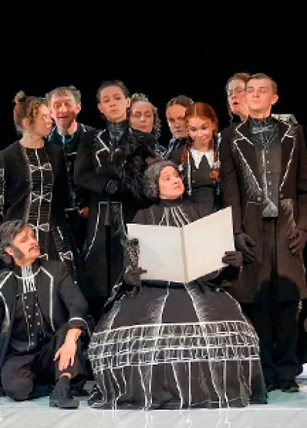 Отрочество