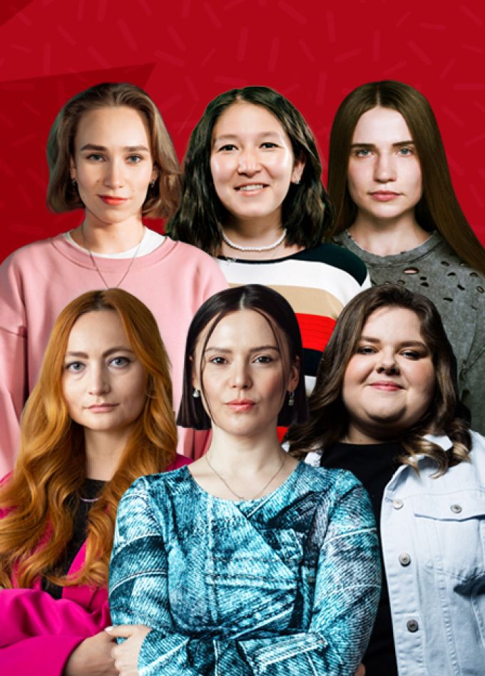 Stand-Up по-Женски