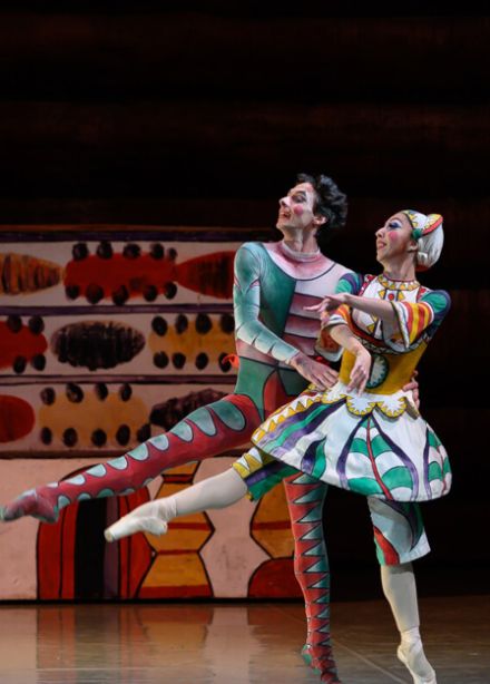 Шут. Шахерезада