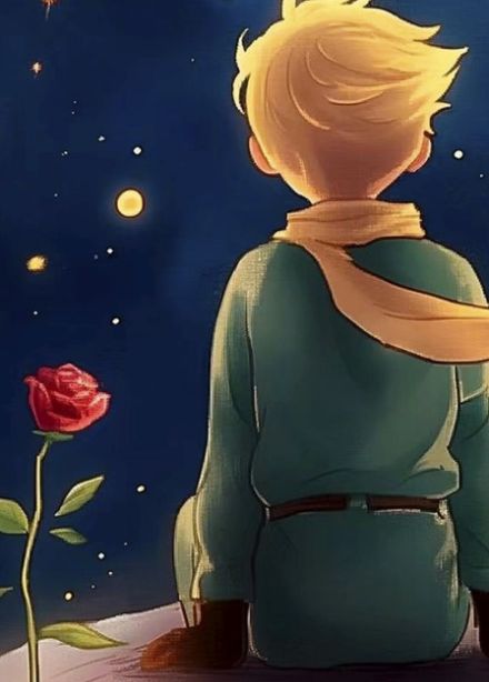 Маленький принц