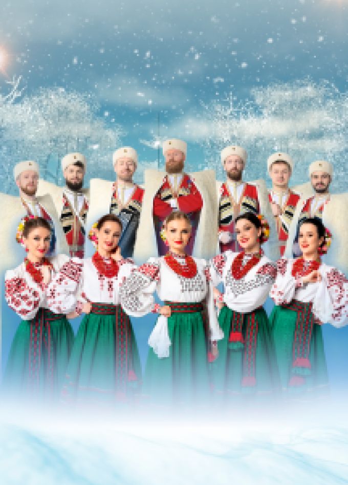 Московский казачий хор