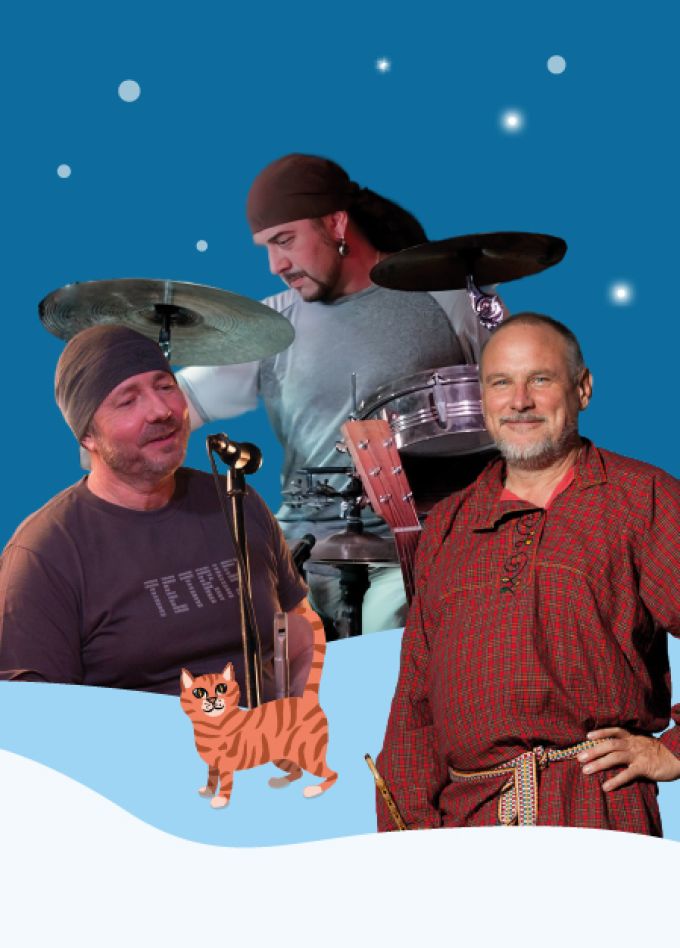 Сергей Старостин, Сергей Клевенский, Мариан Калдарару. Концерт проекта "Проще простого"