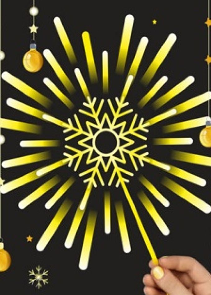 Зима в неоне. Танцевальная вечеринка