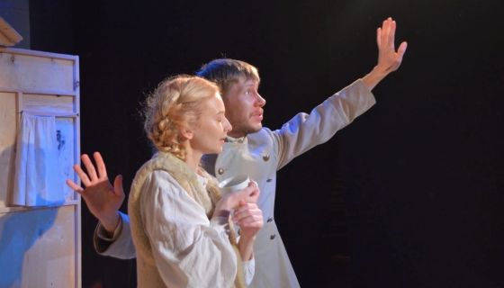 Спектакль «Станционный смотритель»