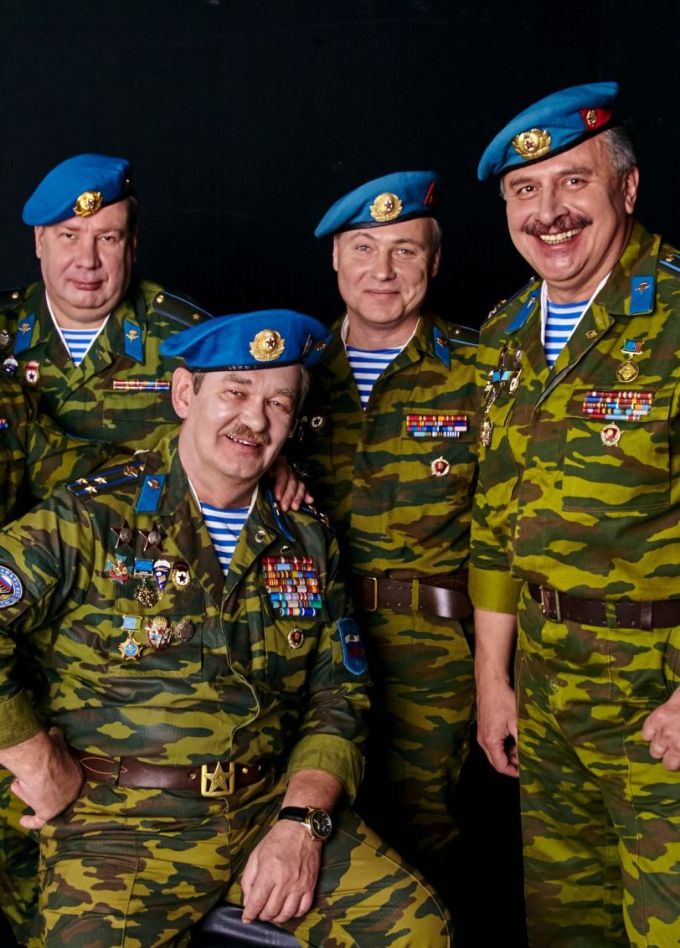 Ансамбль «Голубые береты»