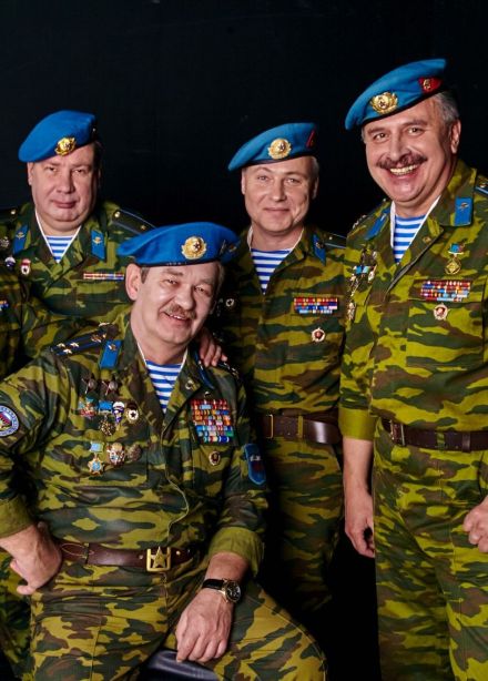 Ансамбль «Голубые береты»