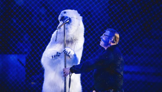 Цирк на льду «Айсберг»