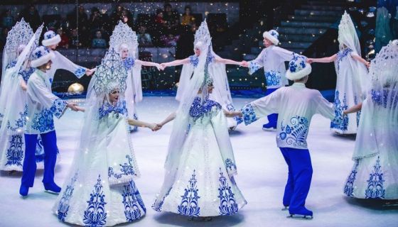 Цирк на льду «Айсберг»