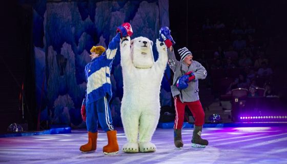 Цирк на льду «Айсберг»