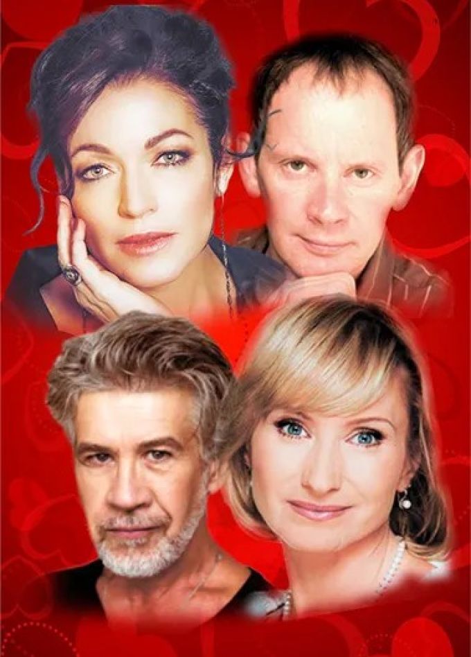 Спектакль «Взрослые игры»