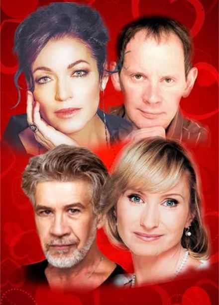 Спектакль «Взрослые игры»