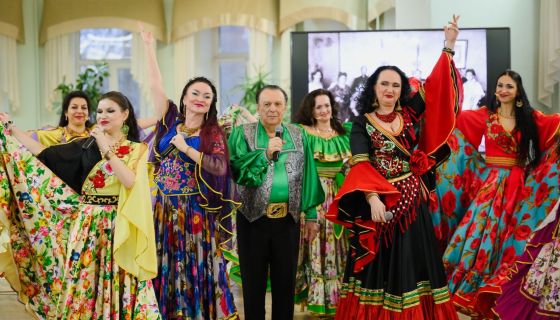 Ансамбль «Ромэн». Цыганский круг