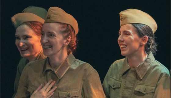 Спектакль «А зори здесь тихие»