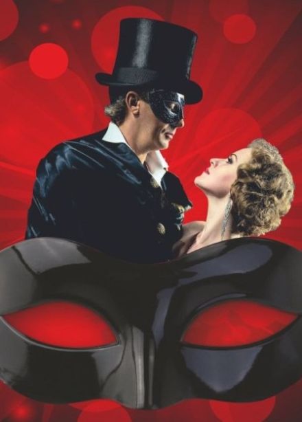 Оперетта «Мистер Икс»