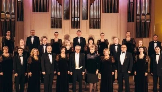 Концерт «Пасха Христова»