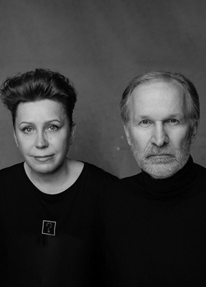 Спектакль «Ты где-то рядом»