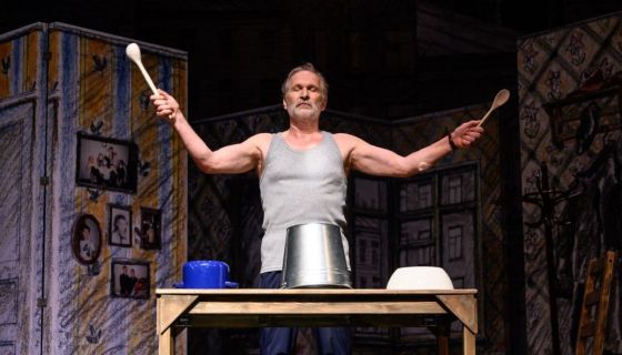 Спектакль «Ты где-то рядом»