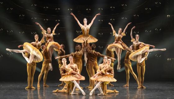 Балет «Красная Жизель»