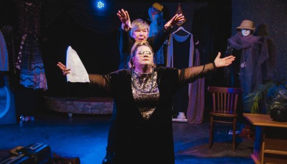 Спектакль «Всеобъемлюще»