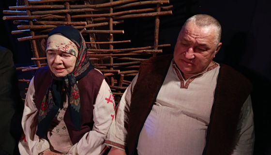 Спектакль «Вечер»