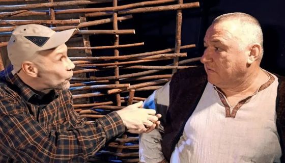 Спектакль «Вечер»