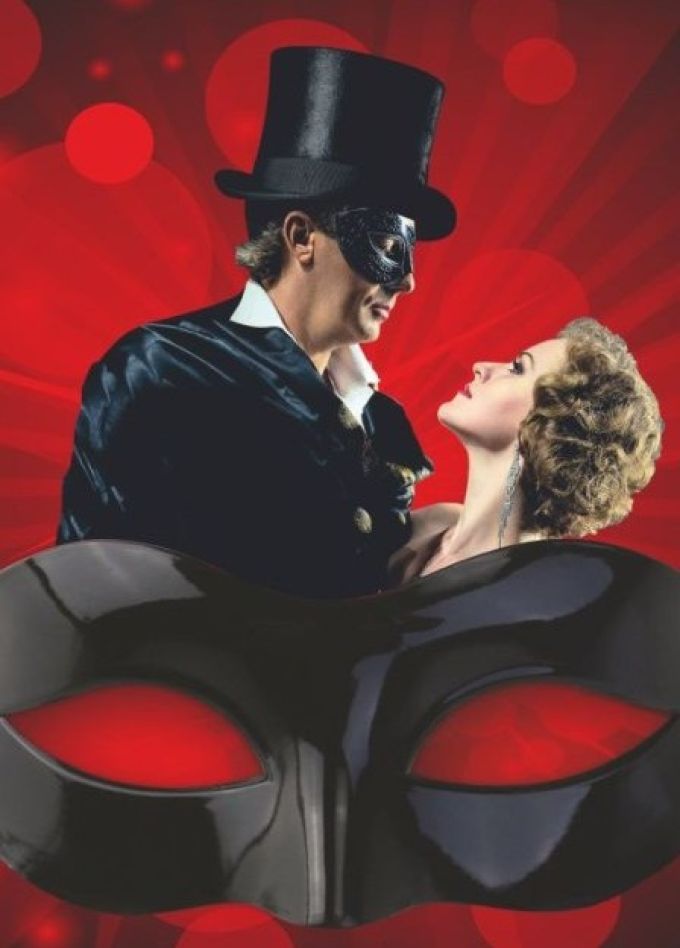 Оперетта «Мистер Икс»