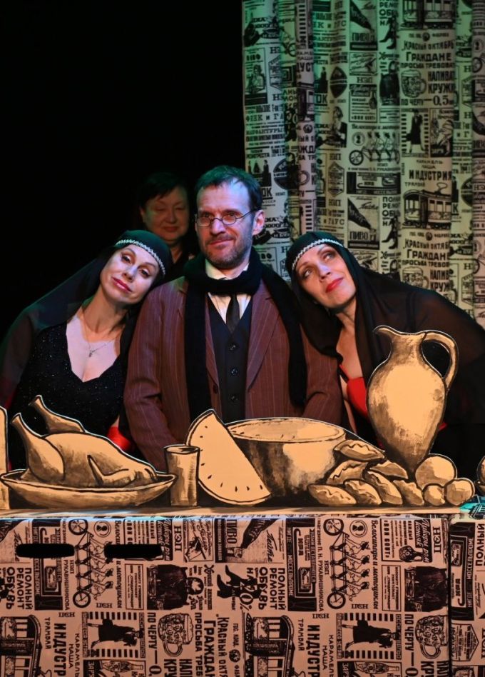 Спектакль «Растратчики»