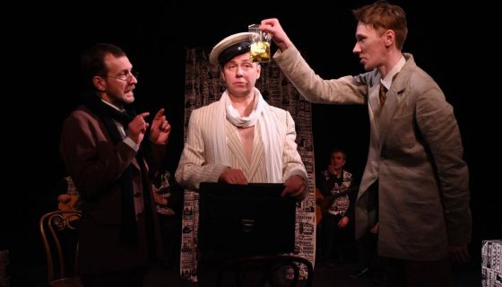 Спектакль «Растратчики»