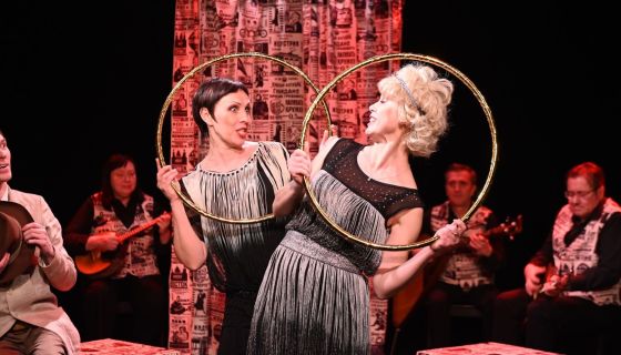 Спектакль «Растратчики»