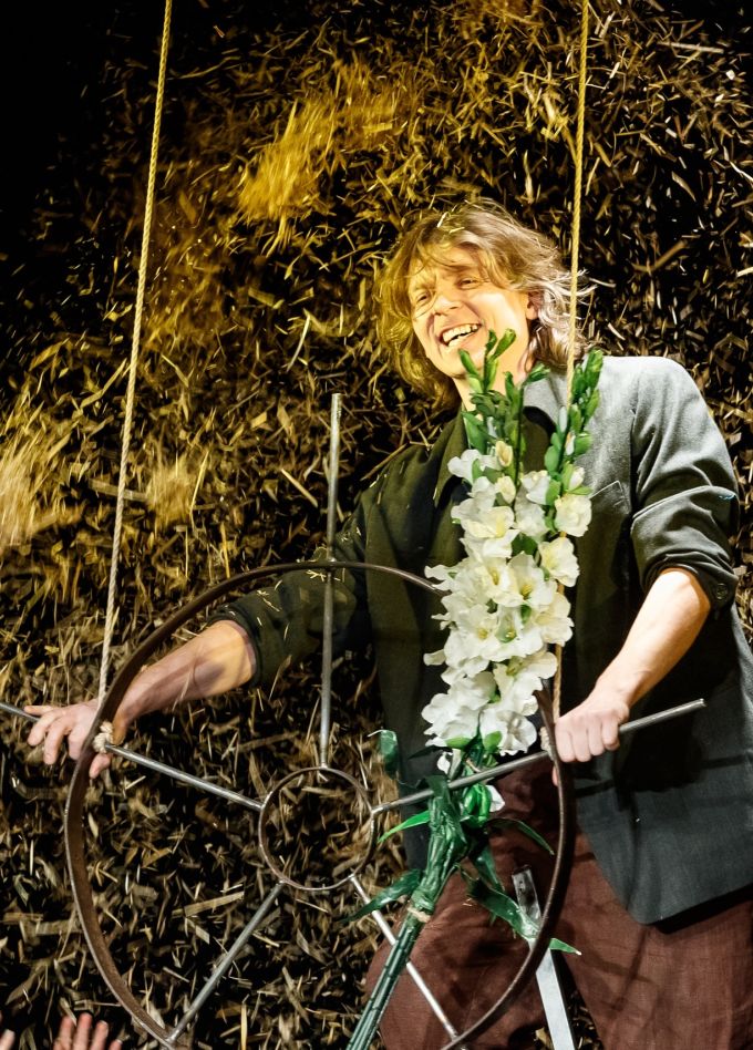 Материнское поле