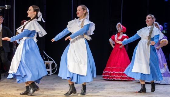 Концерт «С любовью к женщине»