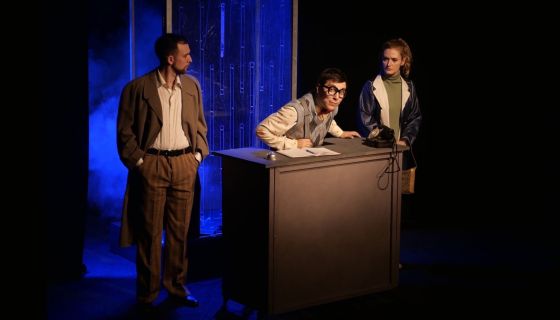 Спектакль «Психо»