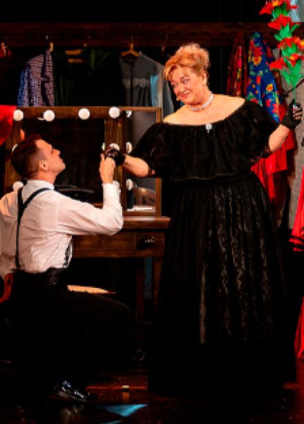 Браво, конферансье