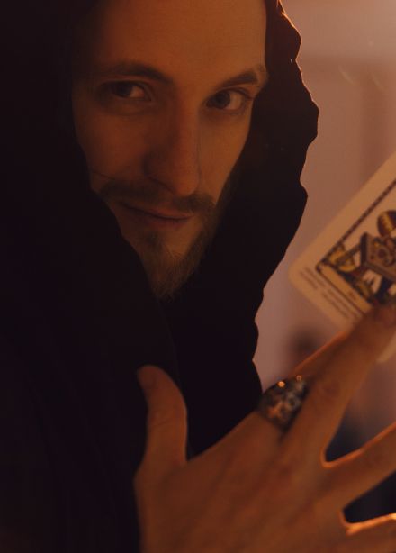 Вечер магии