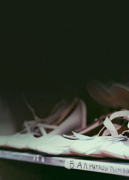 Экскурсия Театр-Театр