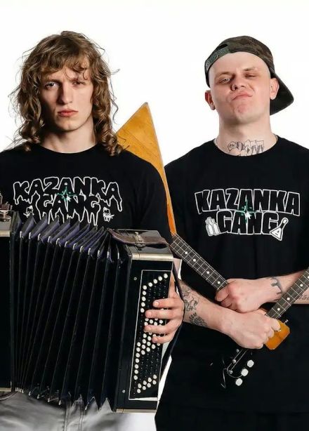 Gorilla Glu & Lil Naku