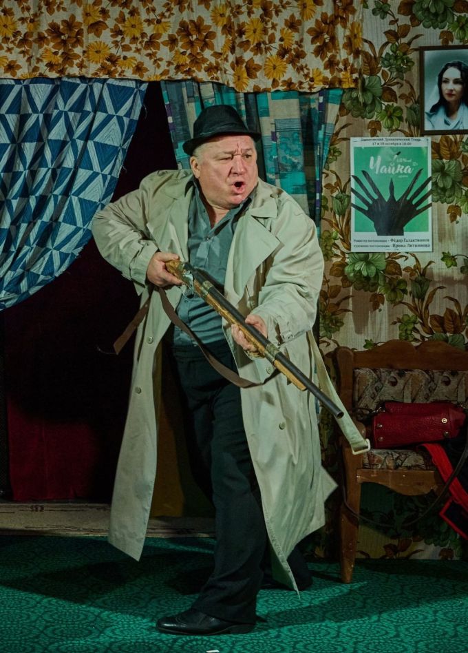 Спектакль «Курица»