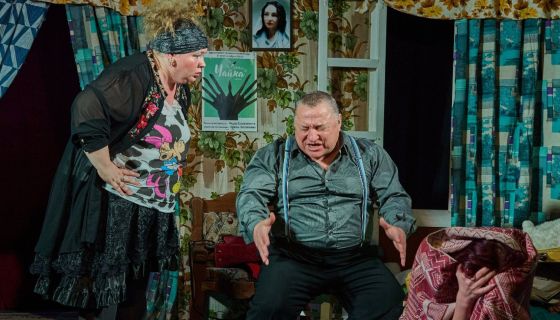 Спектакль «Курица»