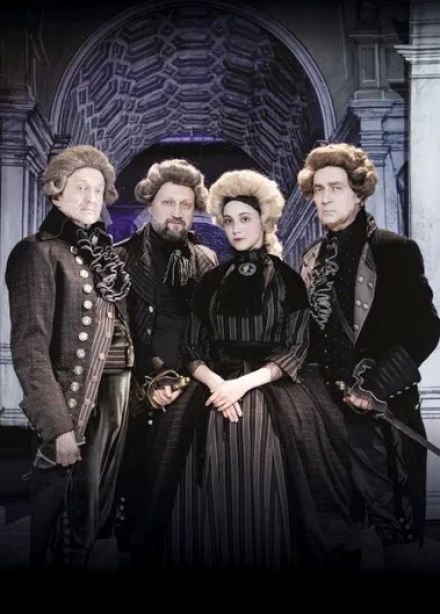 Спектакль «Упражнения в прекрасном»