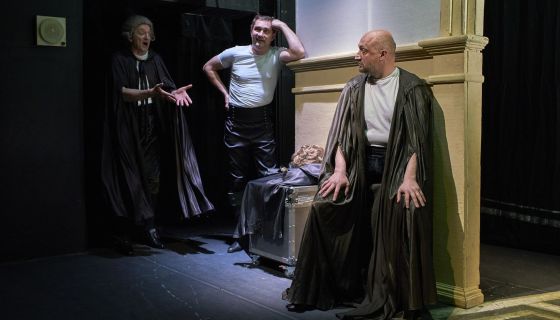 Спектакль «Упражнения в прекрасном»