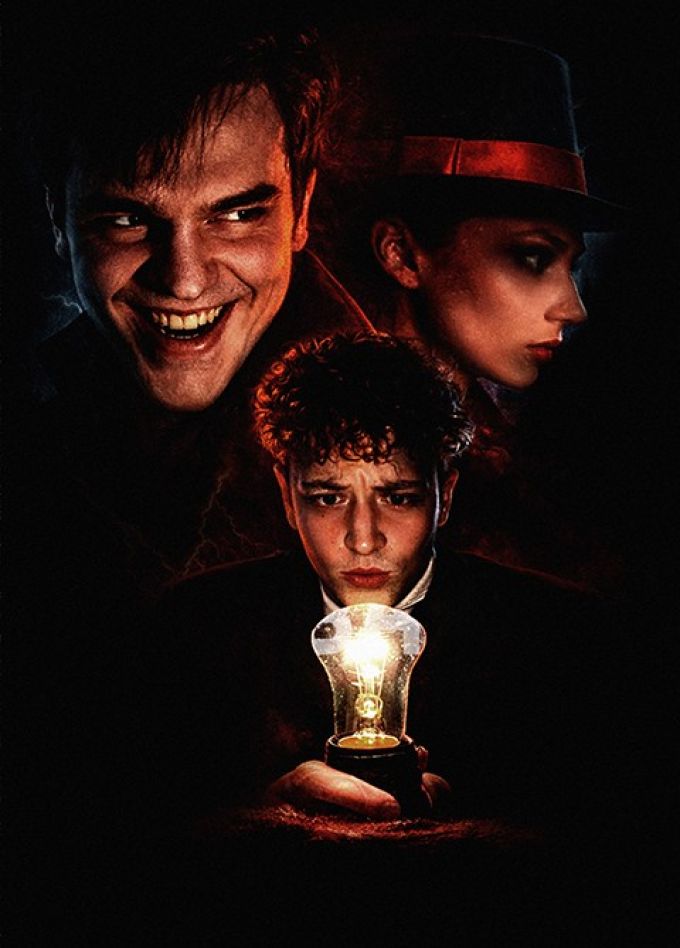 Спектакль «Пиковая дама»