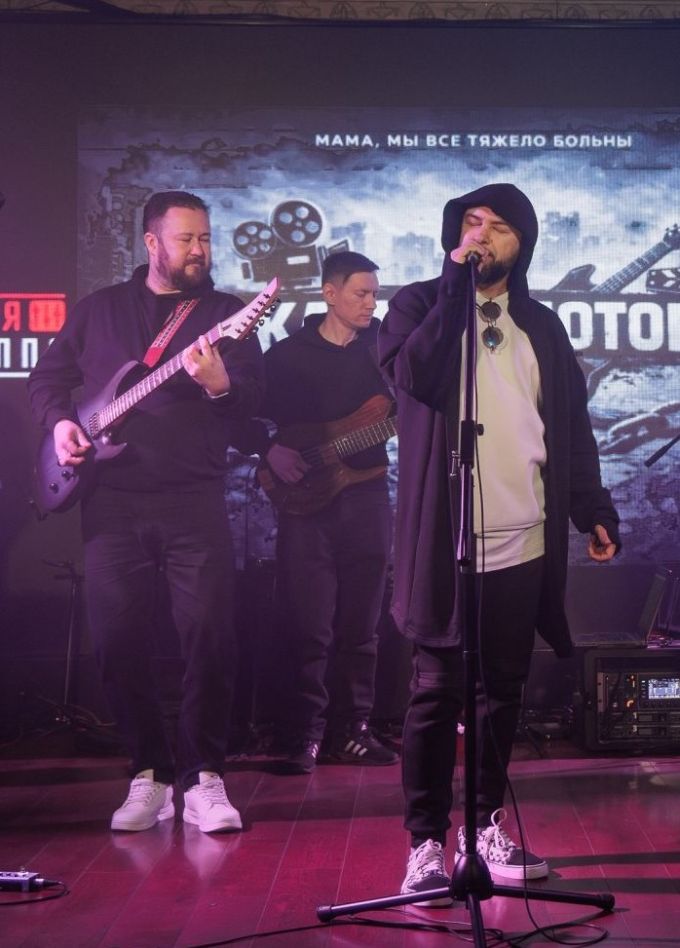 Камерамотор. Трибьют группы «Кино»