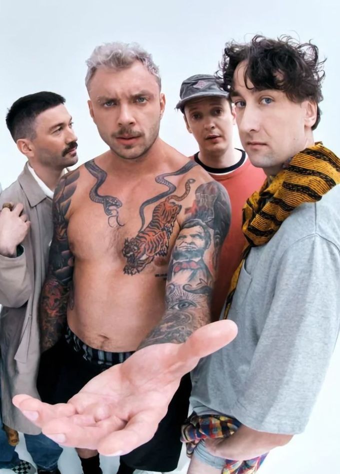 Фестиваль «Провинция»